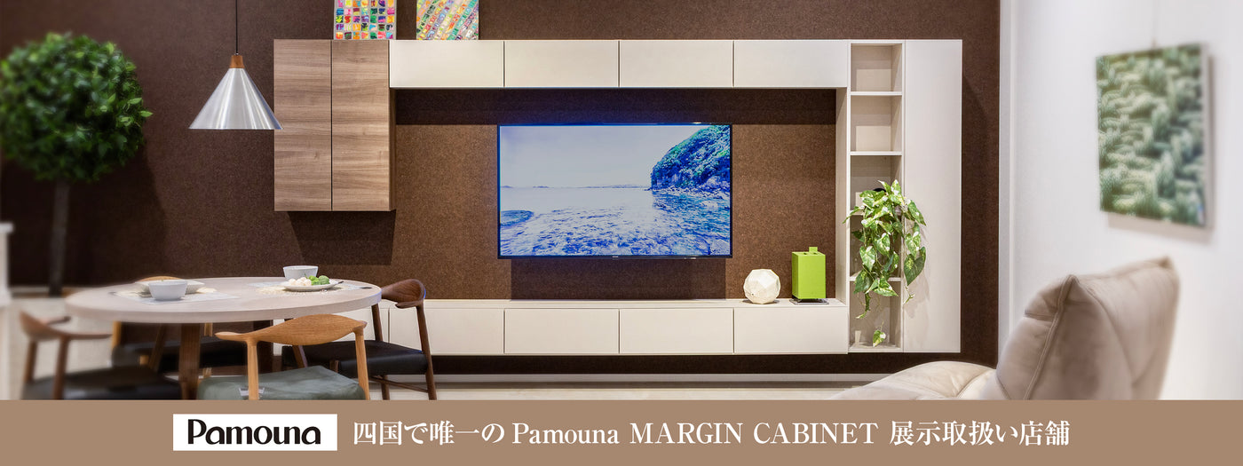 +CONTENTO 取り扱いのTVボード・リビング家具