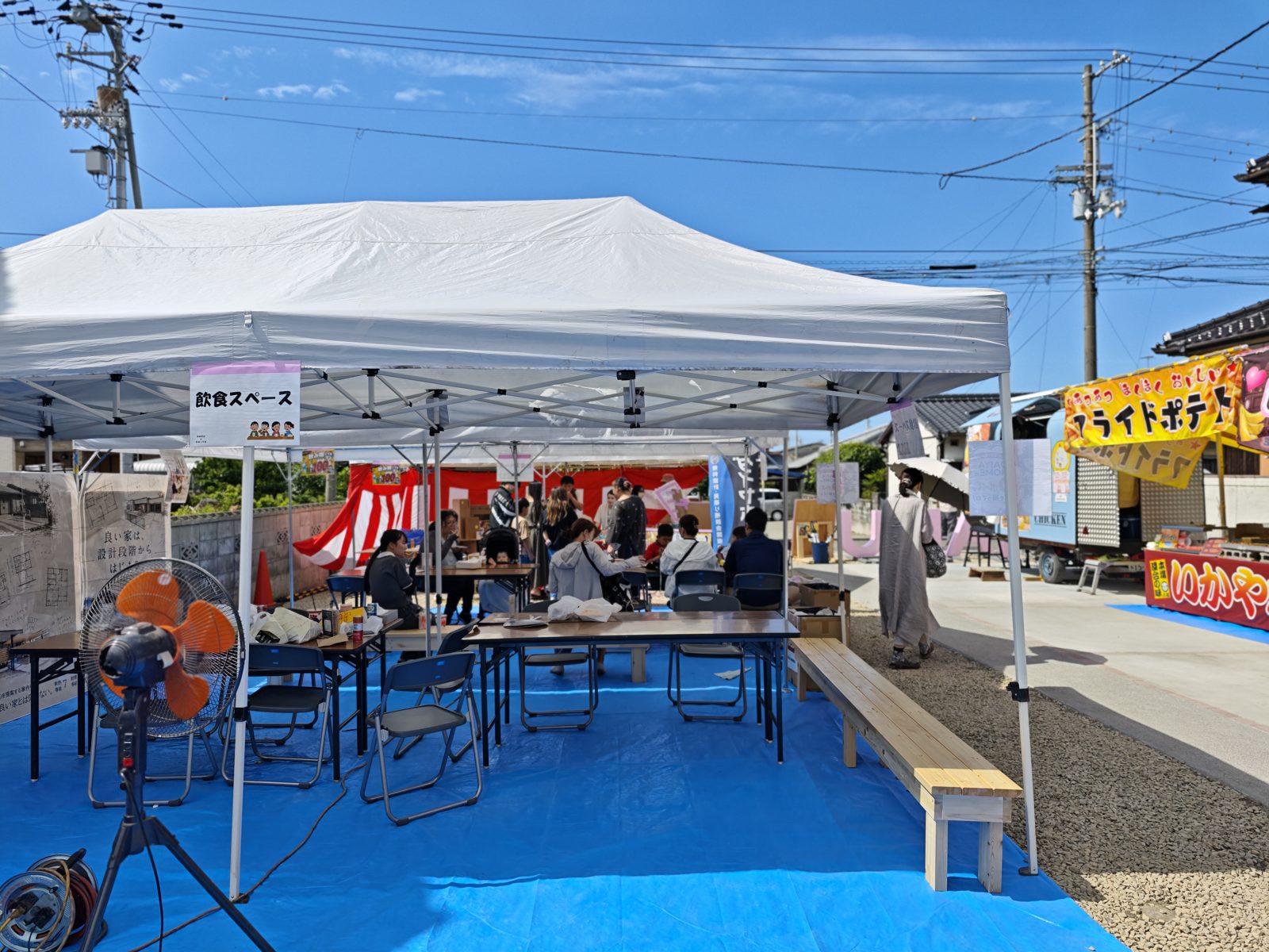 HARUオープンイベントの飲食スペース