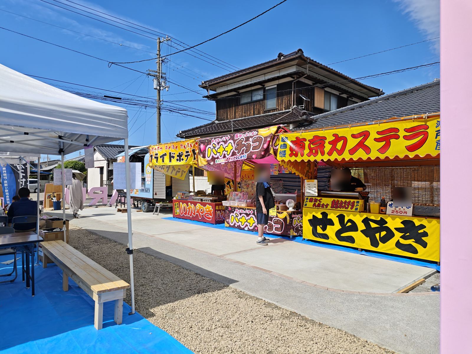 HARUオープンイベントの屋台通り（新居浜市北内町）
