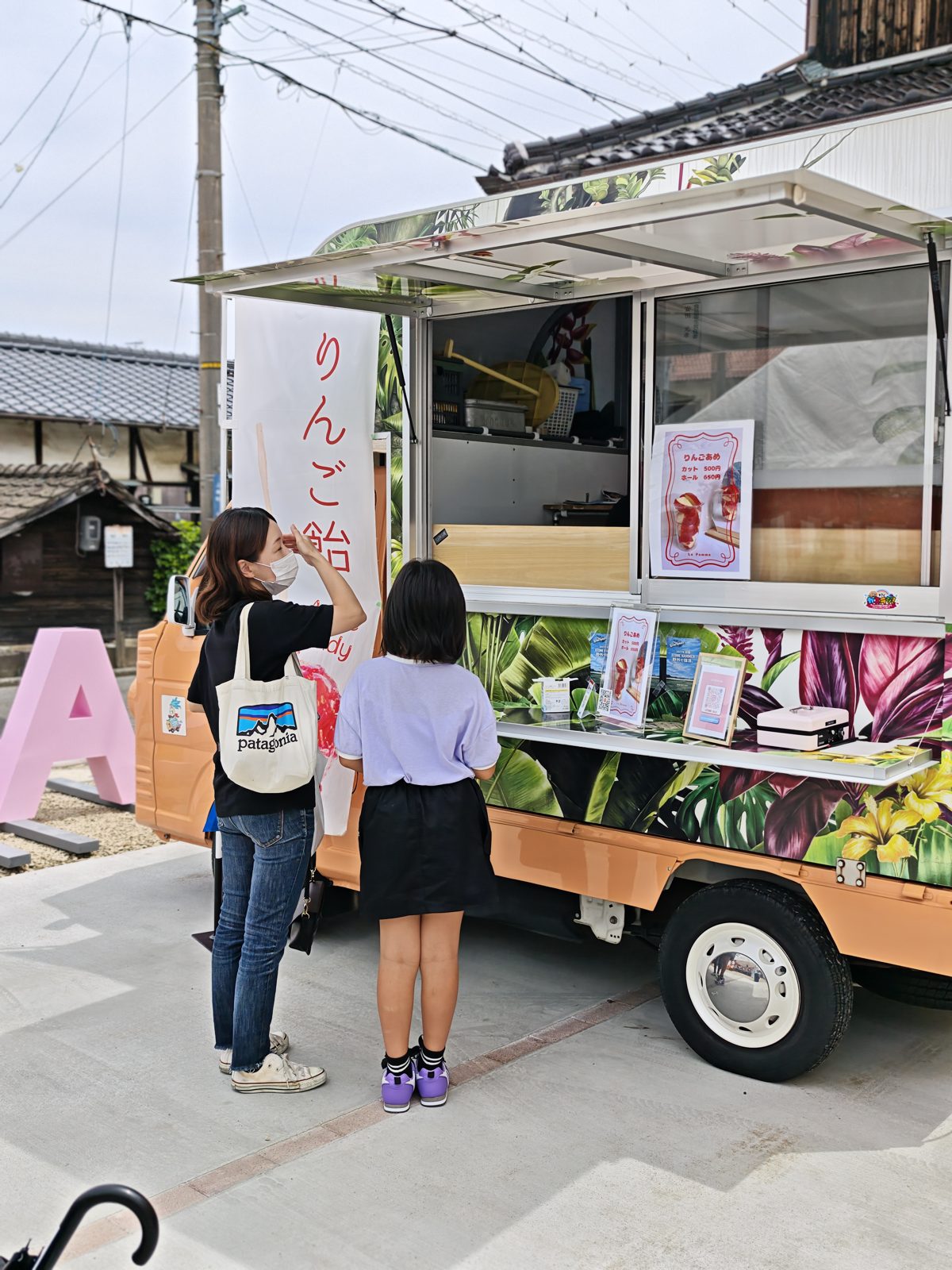 りんご飴のキッチンカー