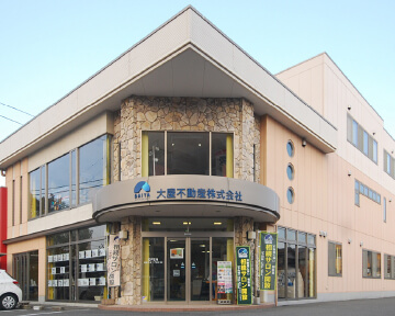本社