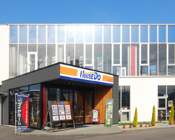 新居浜店