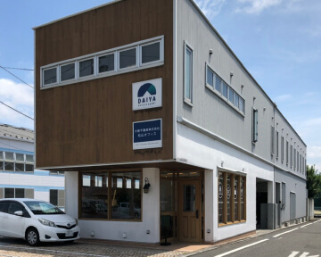 松山オフィス