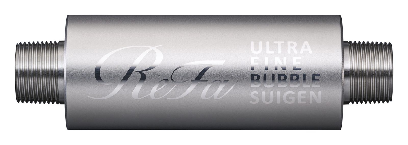 ReFa ULTRA FINE BUBBLE SUIGEN（スイゲン）の本体。両端にねじ切りのある円筒形の給水器