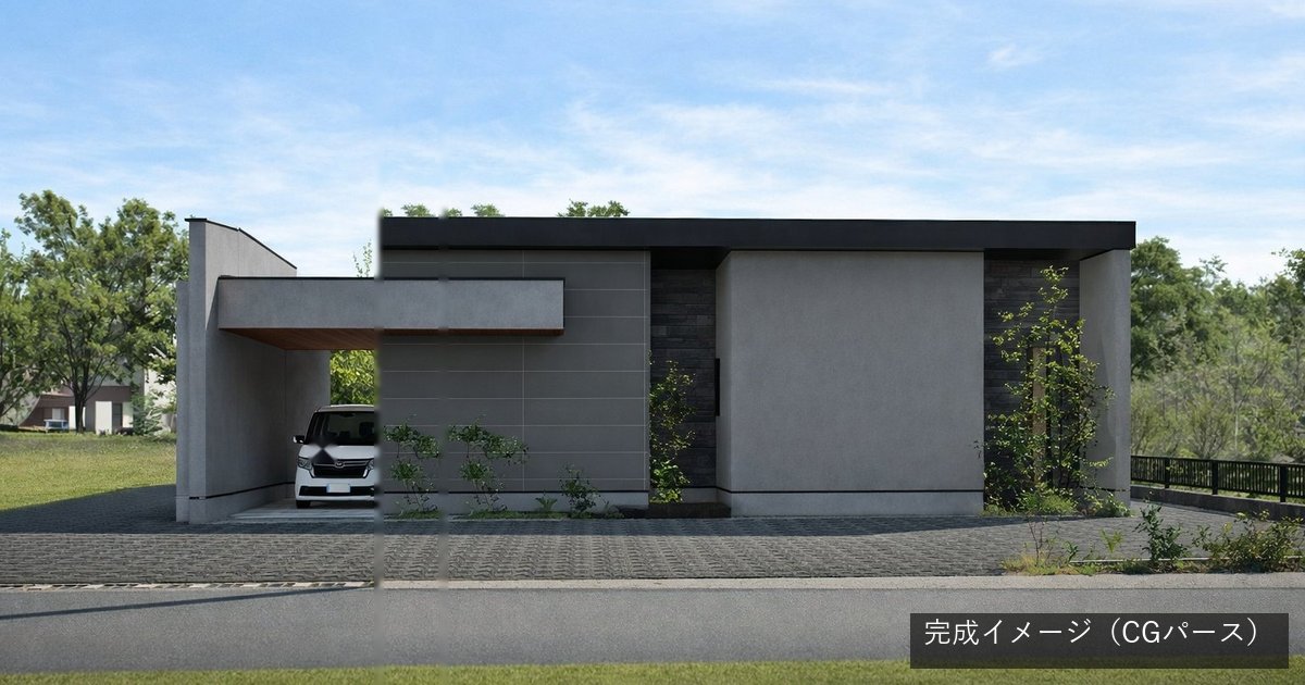 断熱等級7の平屋「黒河邸」建築中レポートを公開しました｜UA値0.26・BELS取得